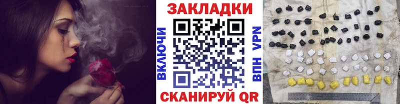 Цена Лебедянь Cocaine  Экстази  Конопля  Мефедрон 