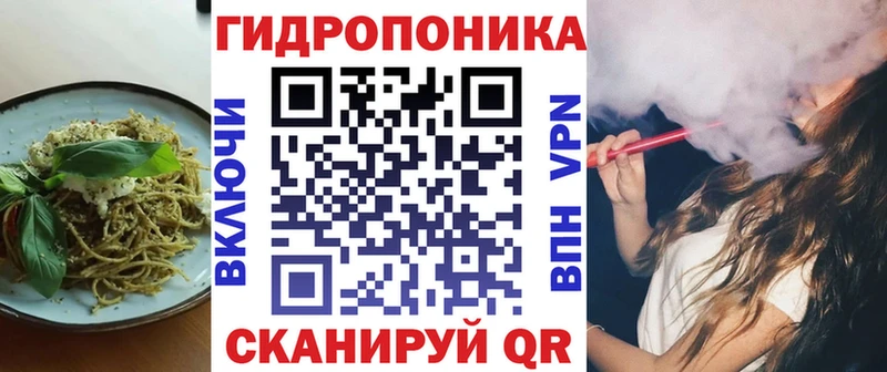 Печенье с ТГК конопля  Лебедянь 