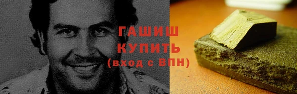 меф Кукмор