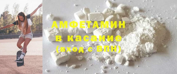 дживик Краснослободск
