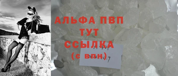 меф Кукмор