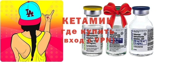 дживик Краснослободск
