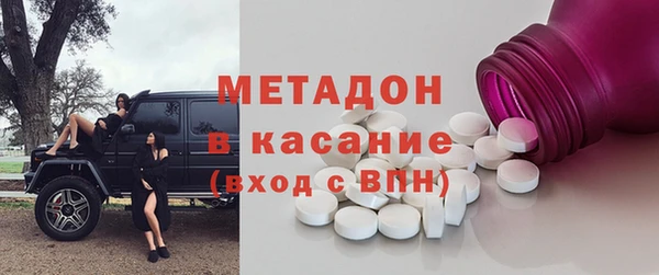 дживик Краснослободск