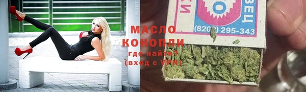 дживик Коряжма