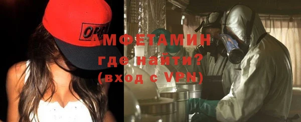 таблы Кулебаки