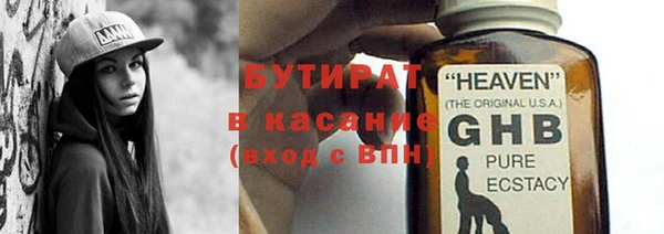 дживик Краснослободск