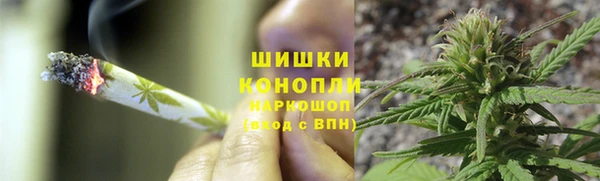 спиды Краснотурьинск