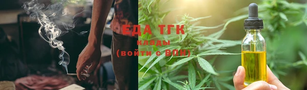 MDMA Premium VHQ Корсаков
