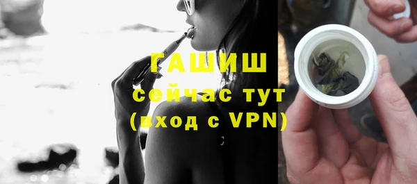 спиды Краснотурьинск