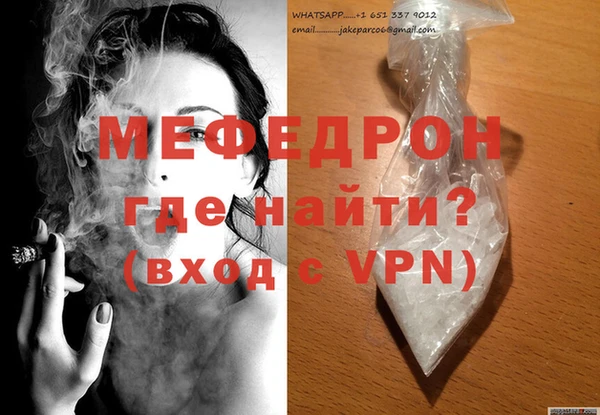 спиды Краснотурьинск
