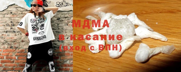 спиды Краснотурьинск