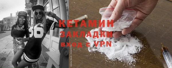 спиды Краснотурьинск