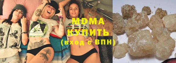 спиды Краснотурьинск