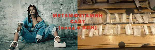 спиды Краснотурьинск