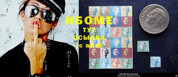 таблы Кулебаки