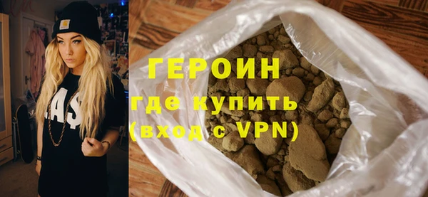 дживик Краснослободск