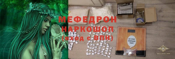спиды Краснотурьинск