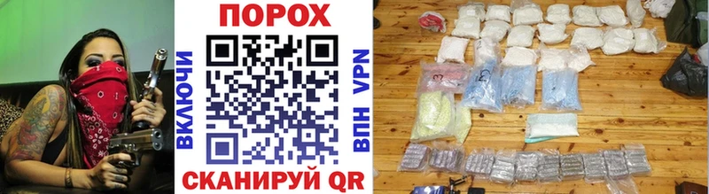 Метамфетамин Декстрометамфетамин 99.9%  кракен зеркало  Лебедянь  где продают  